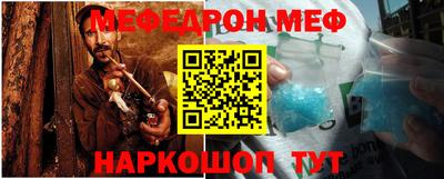 экстази Бугуруслан
