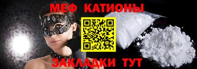 хмурый Бузулук