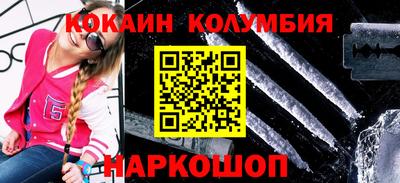 хмурый Бузулук