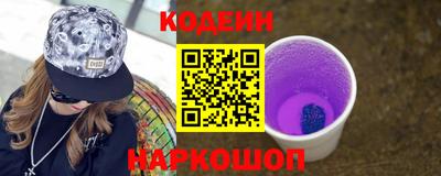 хмурый Бузулук