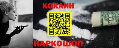 хмурый Бузулук