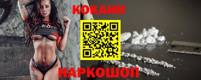экстази Бугуруслан