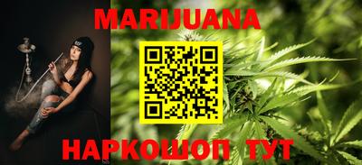 экстази Бугуруслан
