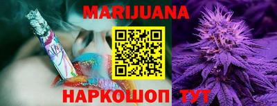 экстази Бугуруслан