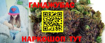 тгк Будённовск