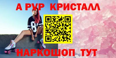 экстази Бугуруслан