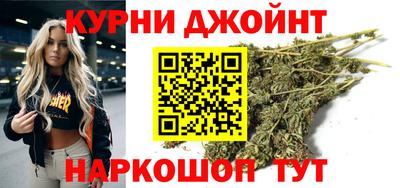 экстази Бугуруслан