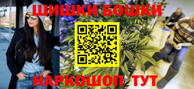 хмурый Бузулук