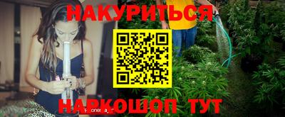 тгк Будённовск