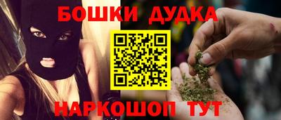 хмурый Бузулук