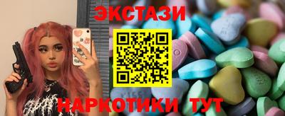 хмурый Бузулук