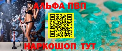 хмурый Бузулук