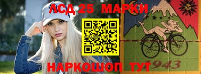 тгк Будённовск