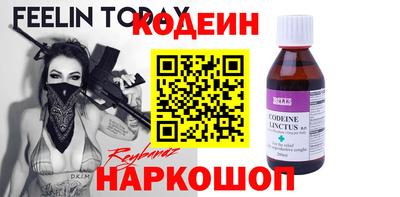 хмурый Бузулук