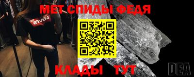хмурый Бузулук