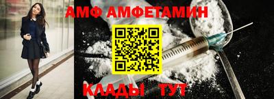 экстази Бугуруслан