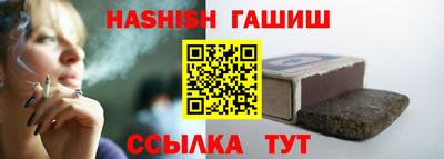 хмурый Бузулук