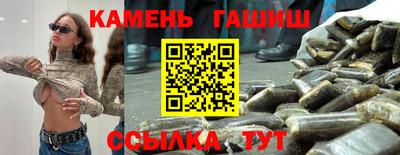 хмурый Бузулук
