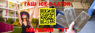 хмурый Бузулук