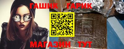 хмурый Бузулук