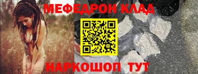 хмурый Бузулук